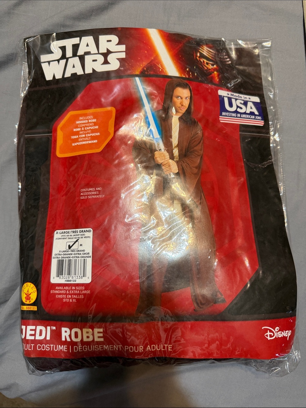Star Wars Brown Hooded Jedi Robe